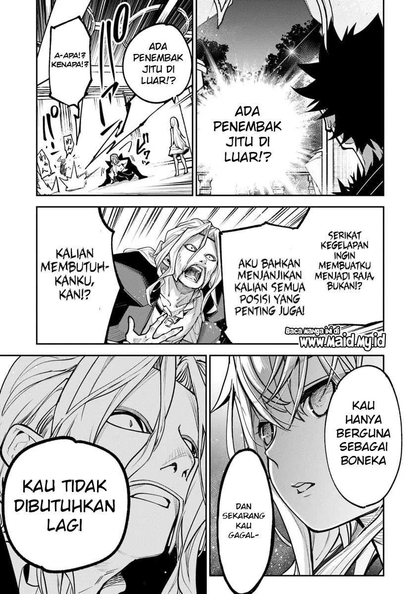 Isekai de Cheat Skill wo te ni Shita ore wa, Genjitsu Sekai wo mo Musou Suru ~Level Up wa Jinsei wo Kaeta~